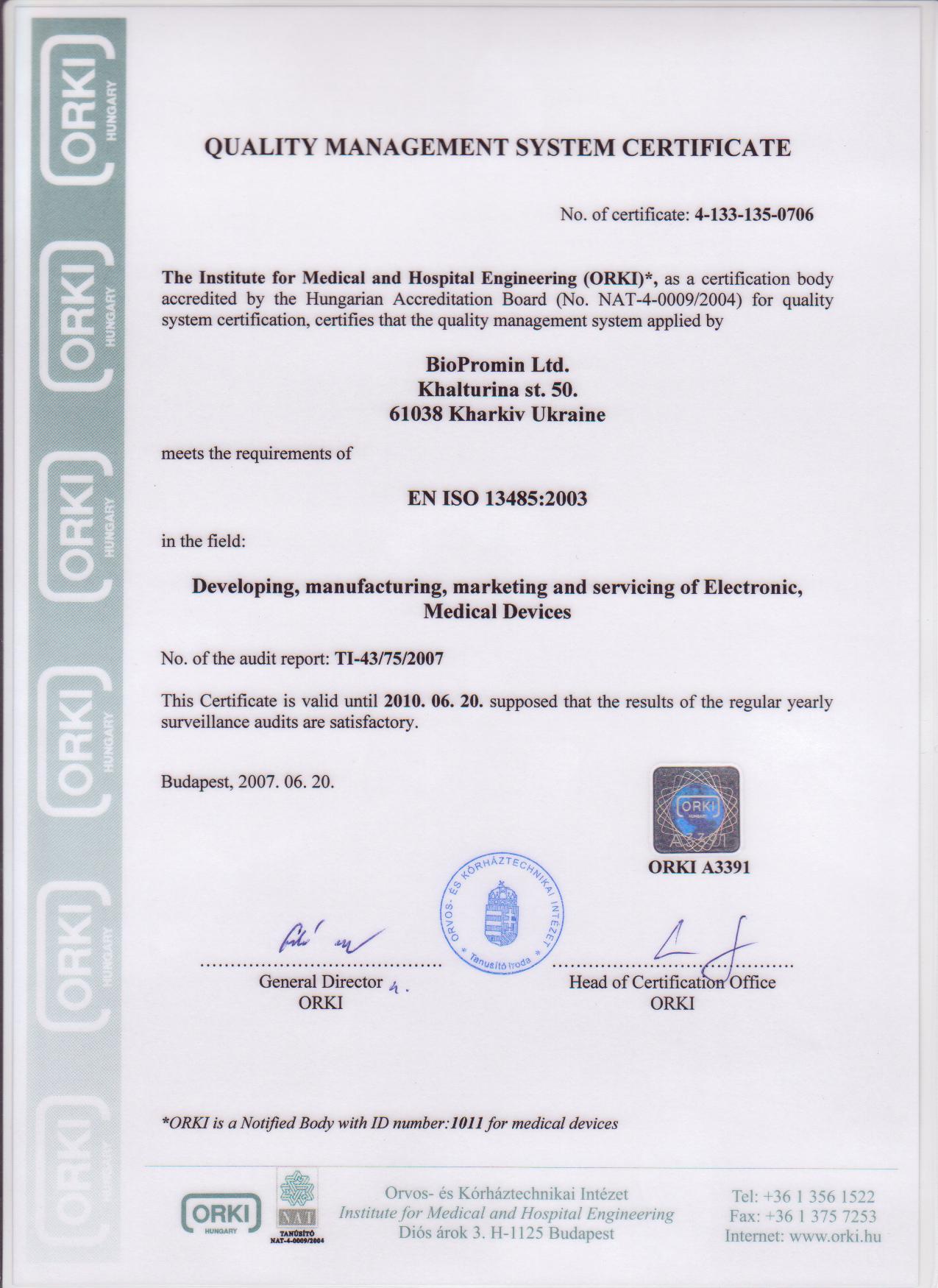 System certificate. Iso 13485 2003. dr head сертификат. ems electro medical systems certificate.